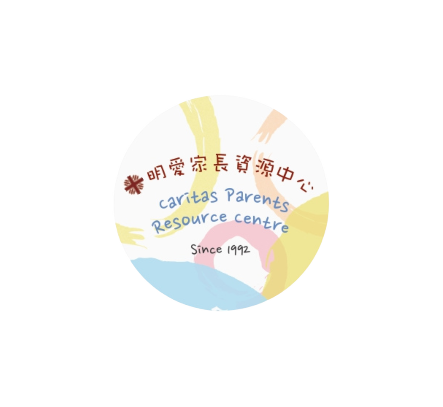 香港明愛家長資源中心