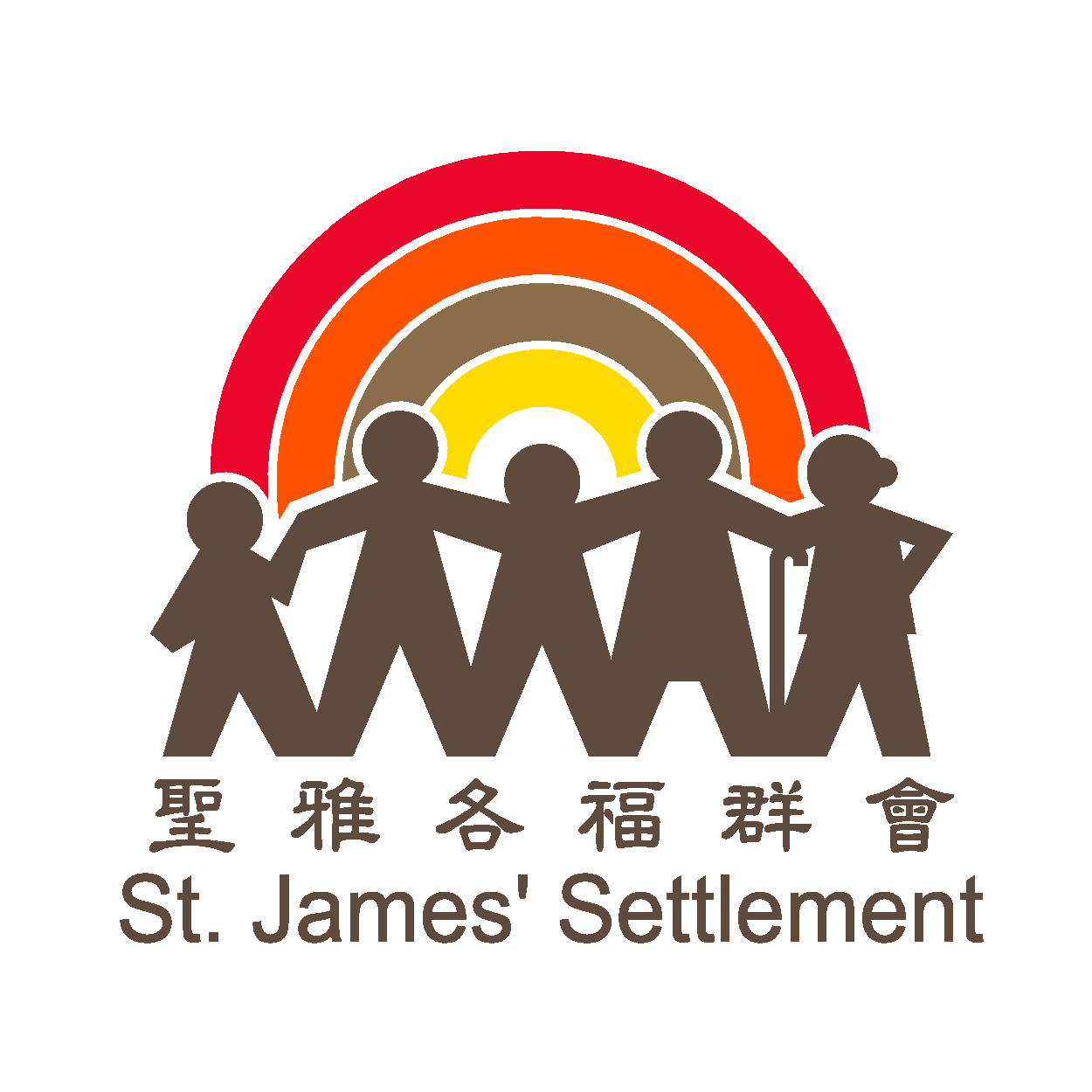 So Uk Neighbourhood Elderly Centre