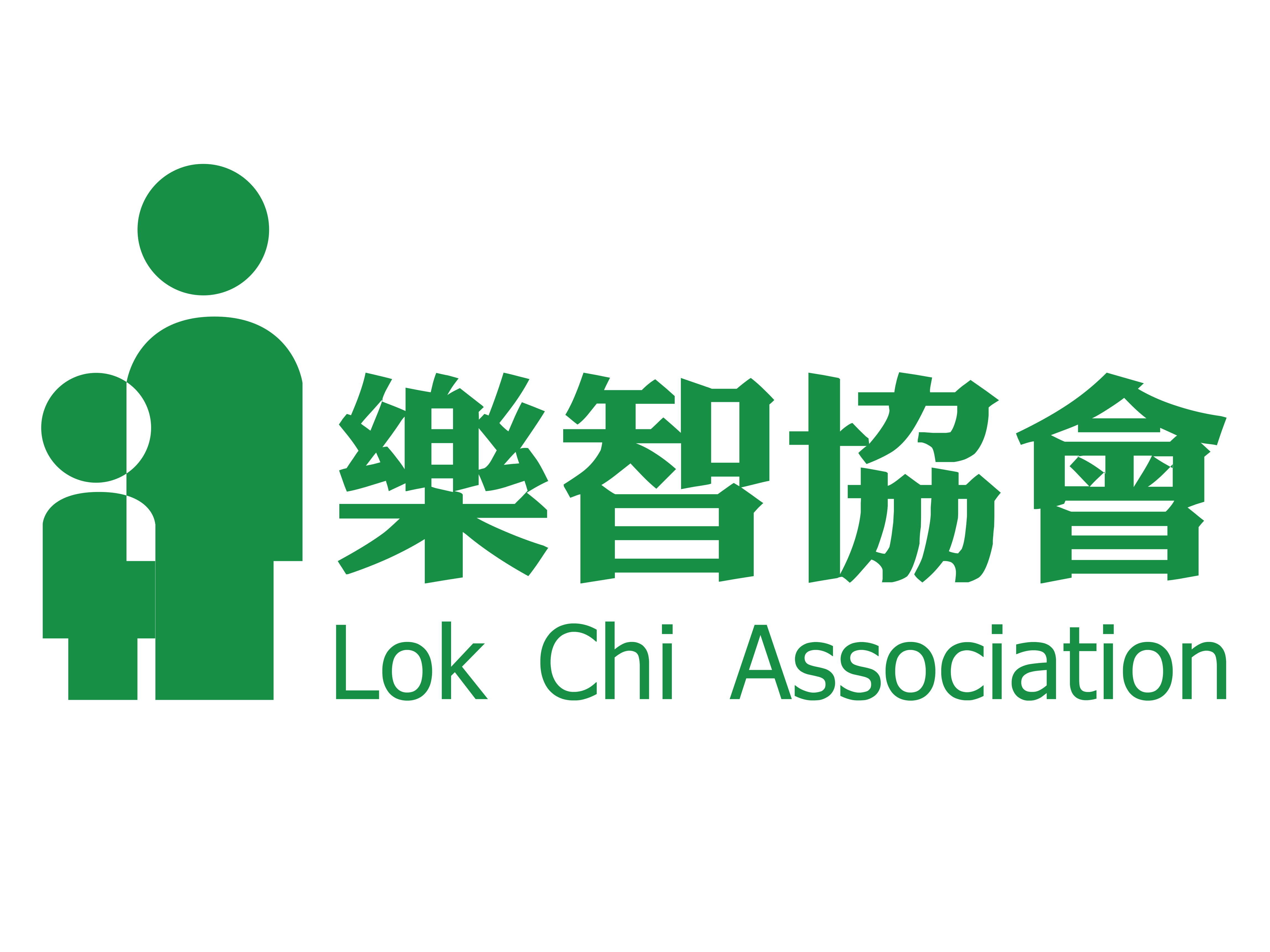 樂智大窩口青年中心