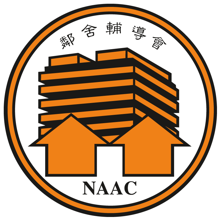 黃大仙康盛支援中心