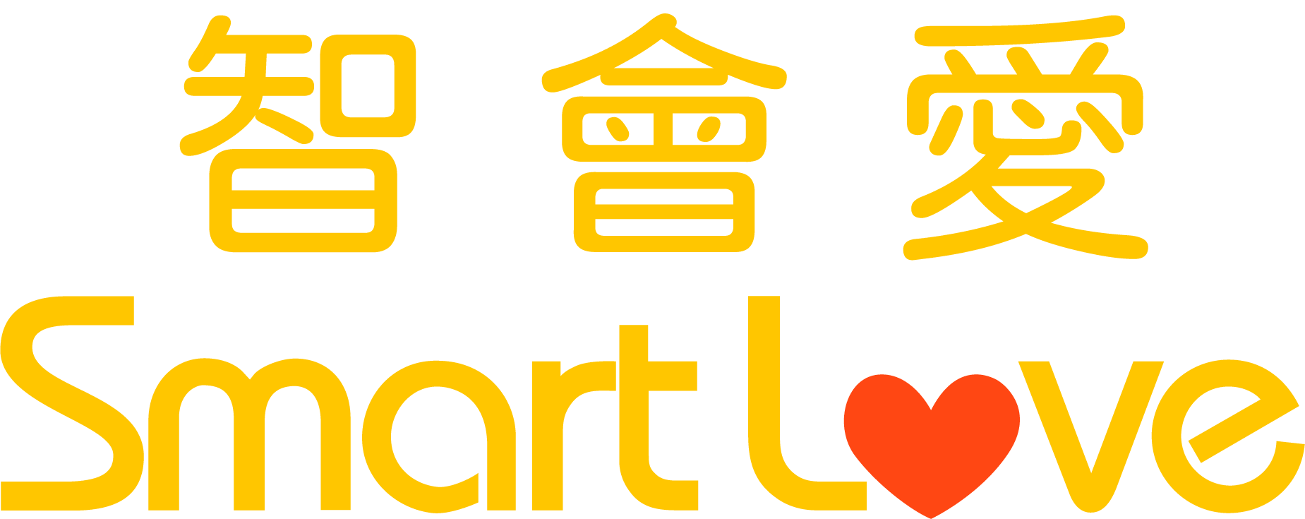 智會愛生態平台有限公司