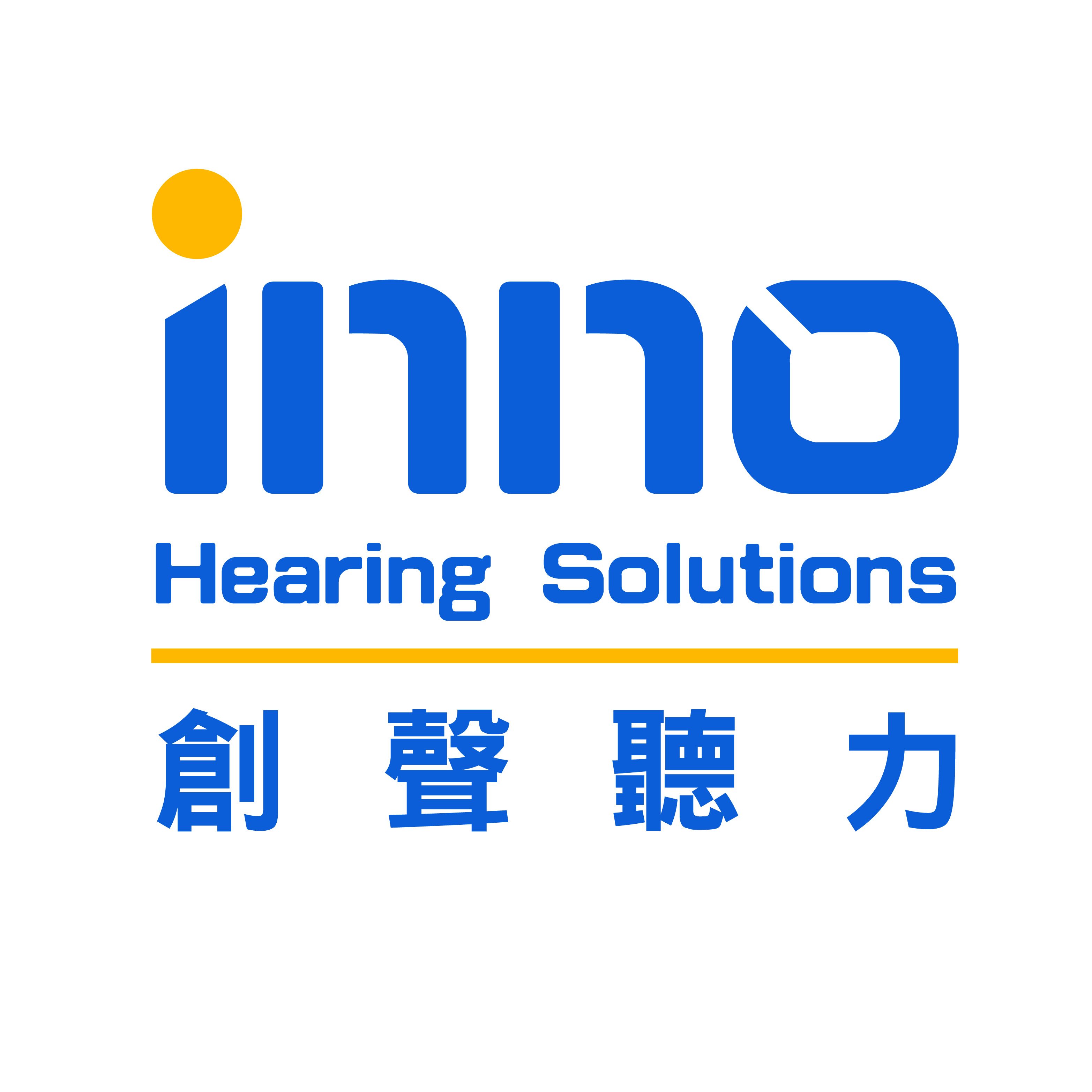 INNO HEARING SOLUTIONS TSIM SHA TSUI