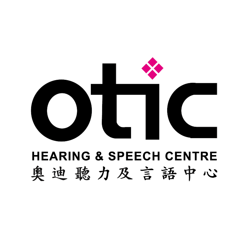 奧迪聽力及言語中心