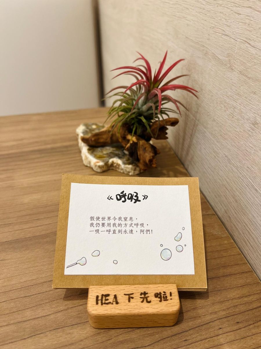 The Evangelical Lutheran Church Social Service Hong Kong