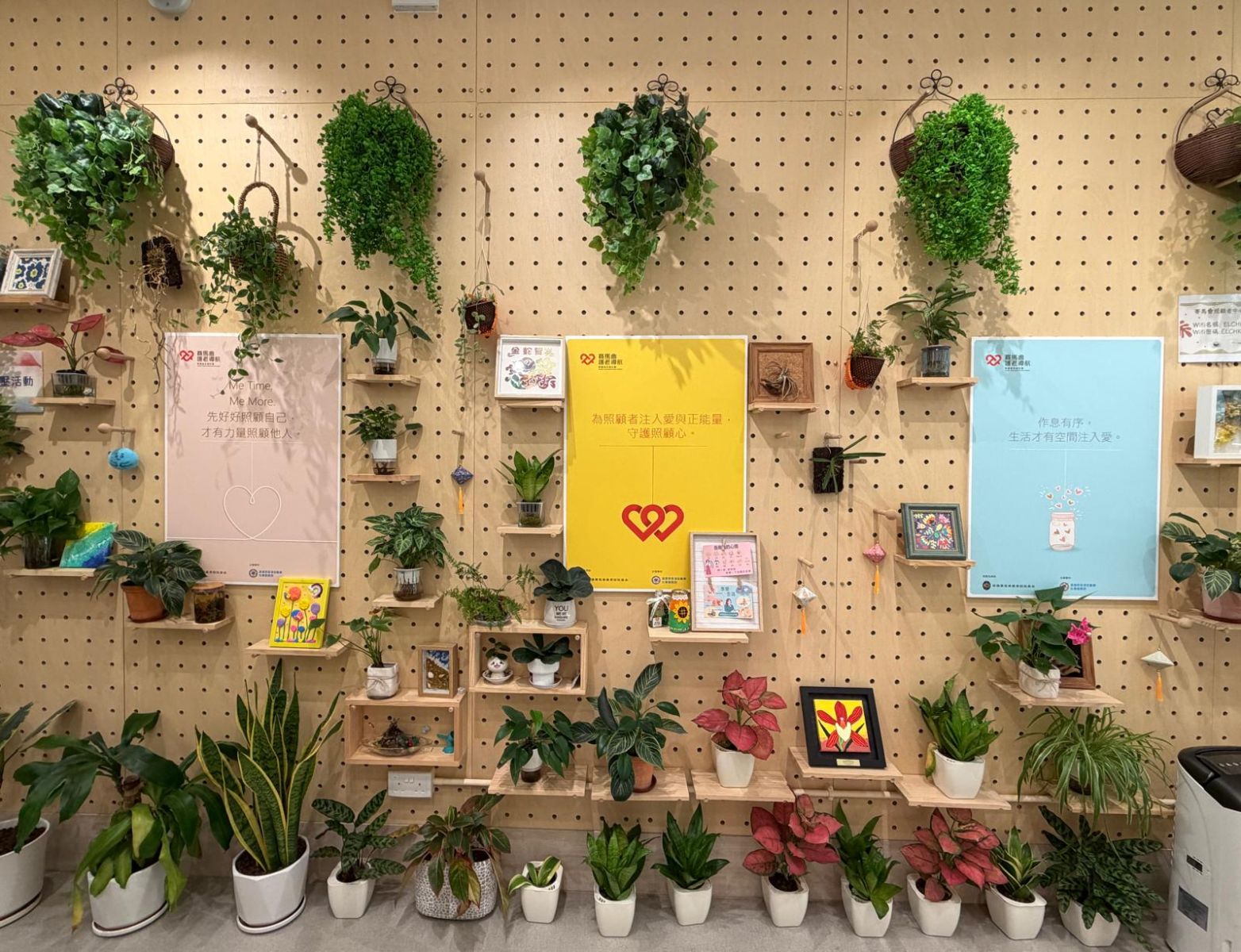 基督教香港信义会社会服务部