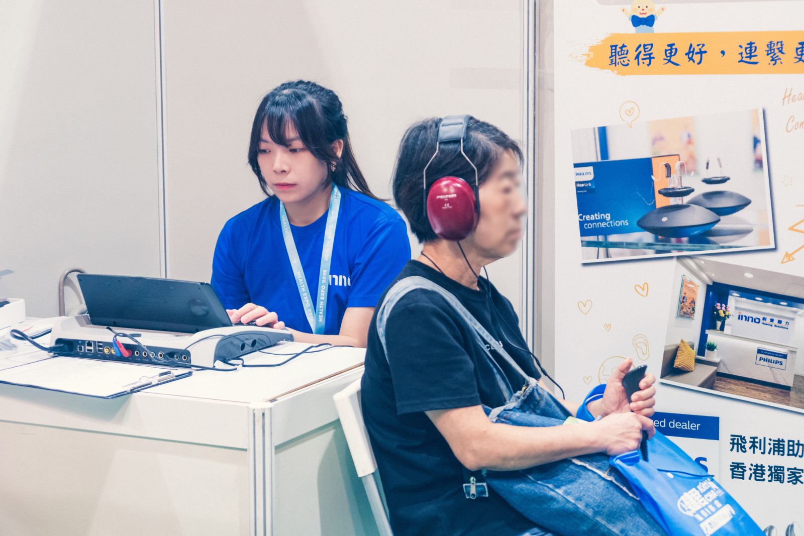 【 創聲聽力 Inno x 健康博覽 Health Expo 2025 】